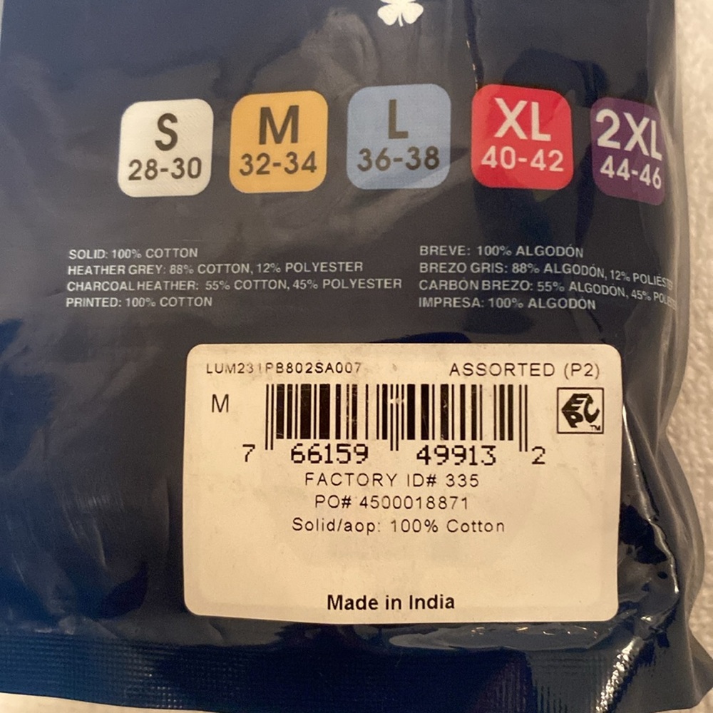 Brand New Lucky Brand Men's Knit Boxers - Multi-Color Pack…size M - Picture 5 of 5